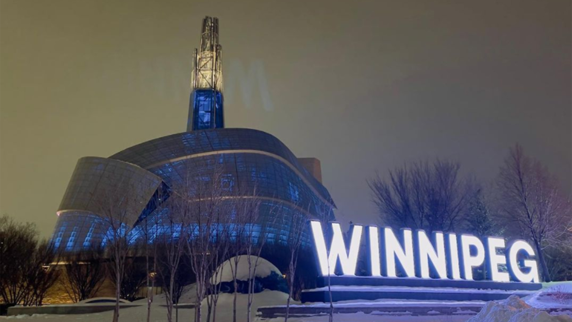 The Forks at Winnipeg, MB Canada. Image by James Rinn 